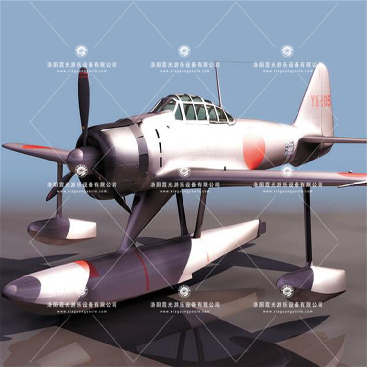 天安乡3D模型飞机气模